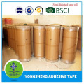 Bopp jumbo roll tape